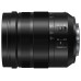Объектив H-ES12060E