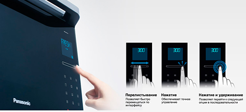 Panasonic паровая печь с конвекцией и грилем NN-CS894BZPE, интеллектуальное управление Паровая печь с конвекцией и грилем Панасоник NN-CS894BZPE
